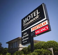 Cessnock Motel - Accommodation in Bendigo