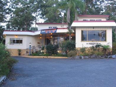 Kempsey Powerhouse Motel - Accommodation in Bendigo 0