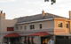 Oyster Cove Inn - thumb 2