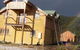 Raoul Bay Retreat - thumb 3