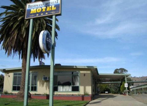 Bushmans Retreat Gundagai Motor Inn - Accommodation in Bendigo 1