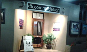 31 On The Terrace - Accommodation in Bendigo 1