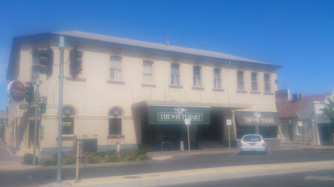 White Hart Hotel - Accommodation in Bendigo 0