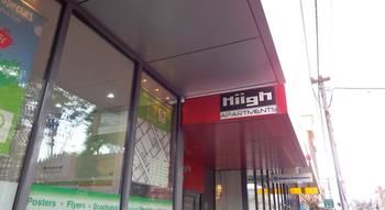 Hiigh Apartments - Accommodation in Bendigo 21