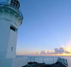 Smoky Cape Lighthouse Bed and Breakfast