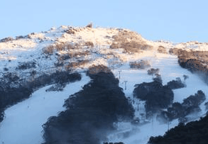 Thredbo YHA - Accommodation in Bendigo 3