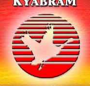 Kyabram Fauna Park - Accommodation in Bendigo