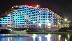 Burswood Entertainment Complex - Accommodation in Bendigo 0