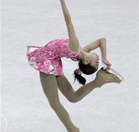 Macquarie Ice Rink - Accommodation in Bendigo