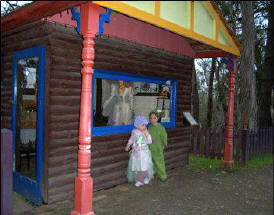 Fairyland Village - Accommodation in Bendigo 0