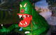 The Bunyip - thumb 0