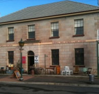 Wildes Antiques - Accommodation in Bendigo