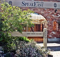 Speakeasy Wine Bar - Accommodation in Bendigo