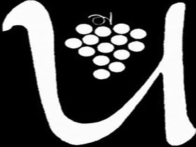 Uleybury Wines - Accommodation in Bendigo 3