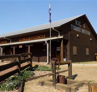 South Burnett Region Timber Industry Museum - Accommodation in Bendigo
