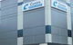 Centro Roselands - thumb 1