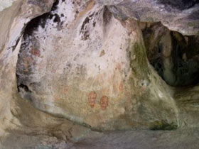 Ngaro Cultural Site - Accommodation in Bendigo 0