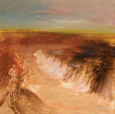 Artspace Mackay Foundation Ltd - Accommodation in Bendigo 1