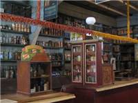 Brennan & Geraghtys Store Museum - Accommodation in Bendigo 2