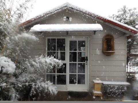 Apsara Day Spa Katoomba - Accommodation in Bendigo 2