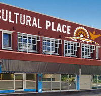 Cairns Cultural Place - Accommodation in Bendigo
