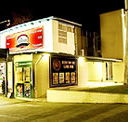 Brewhouse at Doonside - Accommodation in Bendigo