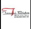 Tamani Bistro - Accommodation in Bendigo