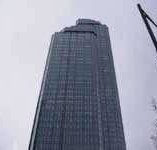 Rialto Tower Bar - Accommodation in Bendigo