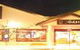 River Arms Hotel - thumb 1