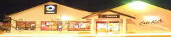 River Arms Hotel - Accommodation in Bendigo 1
