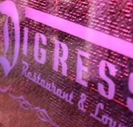 Digress Restaurant and Lounge - Accommodation in Bendigo