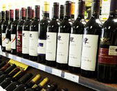 Burrendah Tavern - Accommodation in Bendigo 3