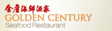 Golden Century Seafood Restaurant - Accommodation in Bendigo 0