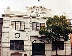 Prahran Rsl Club