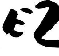 Rezz - Accommodation in Bendigo