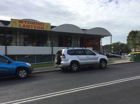 Wyoming Lantern - Accommodation in Bendigo 1