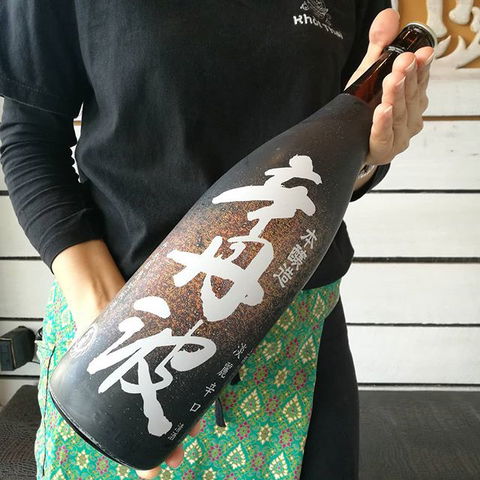 Khot Thai Restaurant - Accommodation in Bendigo 6