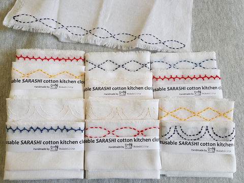 Online Live Streaming Class: Make A Sashiko Reusable Kitchen Cloth - Accommodation in Bendigo 0