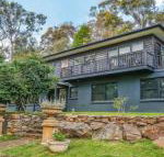 Bellara your home among the gum trees - Accommodation in Bendigo