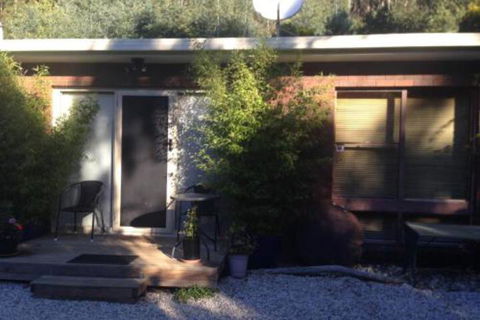 Bushy Park Retreat - Accommodation in Bendigo 0
