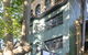 Highfield Hotel - thumb 1