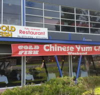 Gold Fish Restaurant - Accommodation in Bendigo