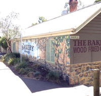 The Bakery - Accommodation in Bendigo