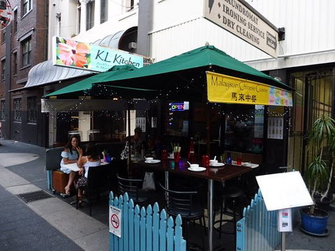 KL Kitchen Restaurant - Accommodation in Bendigo 0