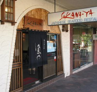 Sakana-Ya - Accommodation in Bendigo