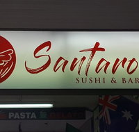 Santaro Sushi  Bar - Accommodation in Bendigo