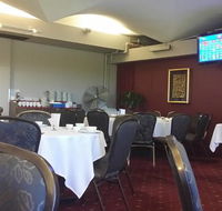 Imperial Peking Chinese Restaurant - Accommodation in Bendigo
