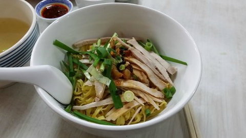 U.E. Chinese Restaurant - Accommodation in Bendigo 0