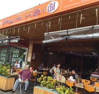 Pho Gia Hoi - Accommodation in Bendigo