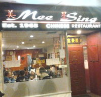 Mee Sing - Accommodation in Bendigo